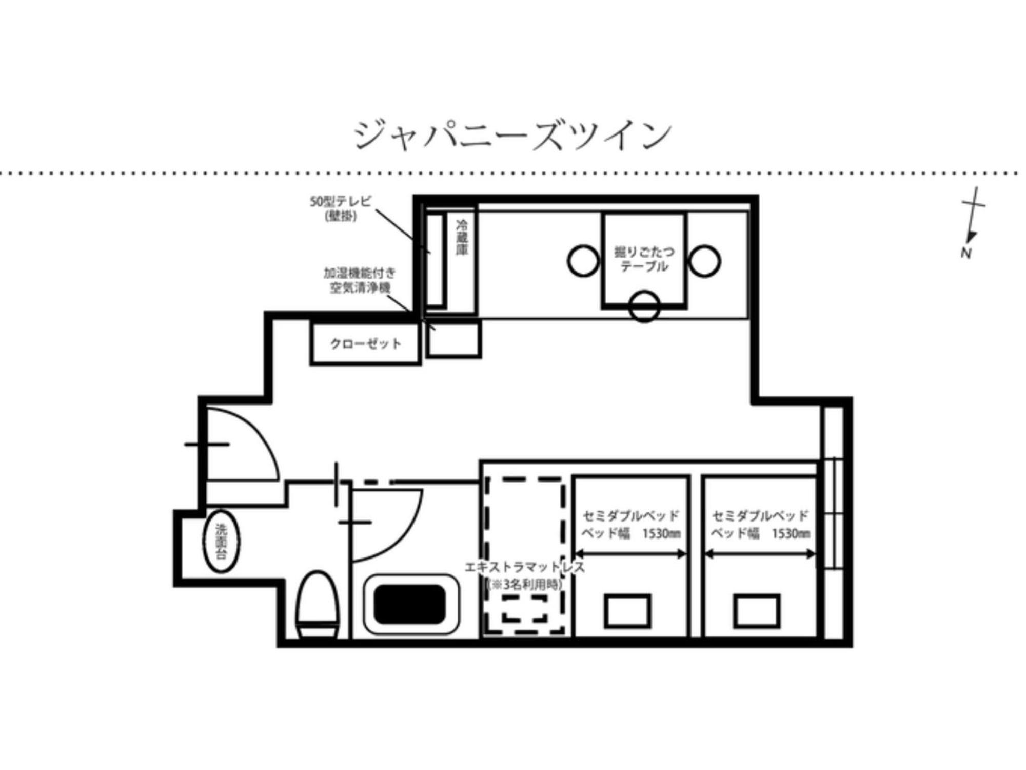 Tmark City Hotel Sapporo Odori - Vacation Stay 85634V Exteriör bild